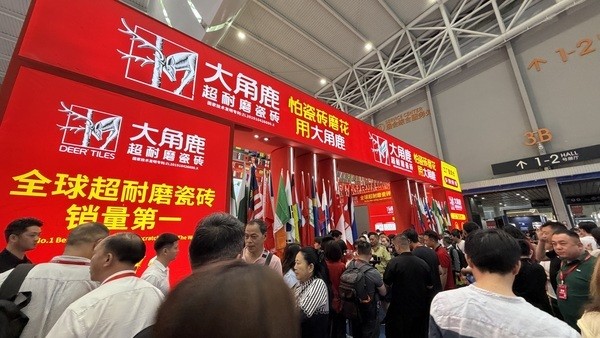 大角鹿亮相潭洲展首日人气火爆，全球销量第一实力领跑