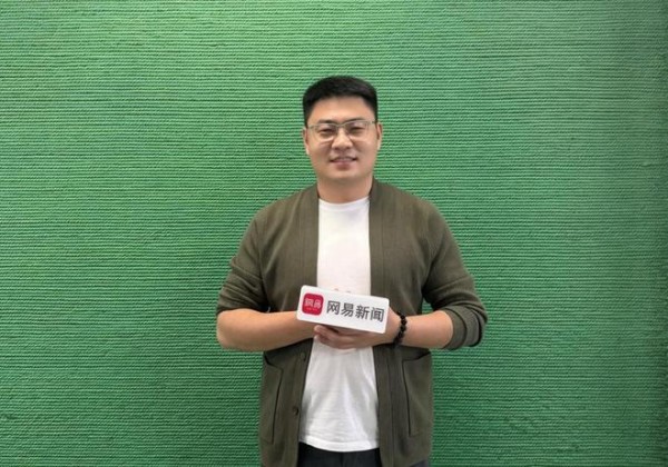 网易家居专访｜2026 青岛国际家具展：以三大价值革新，重塑北方家居产业新生态