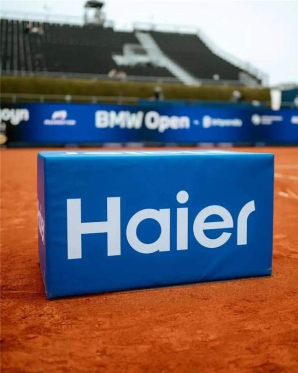 加速体育营销！“海尔冠军俱乐部”快闪活动亮相慕尼黑