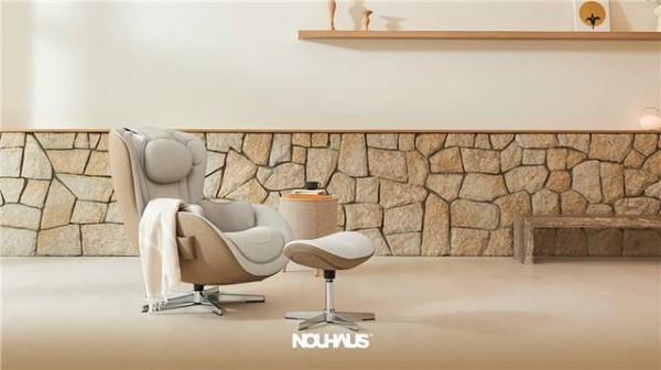 「设计致美，以智能慧享美而放松的生活方式」恒林股份旗下国际品牌「努哈斯NOUHAUS」再度...