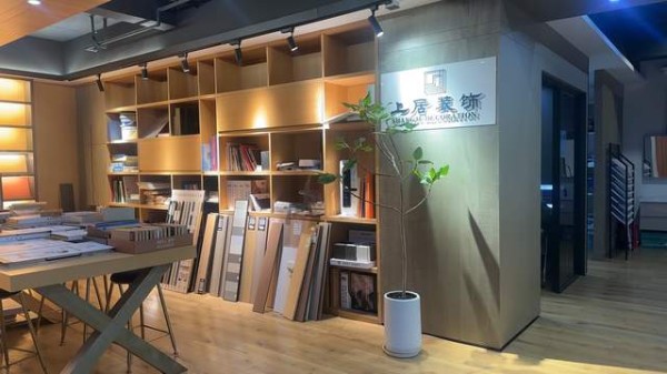 2026年Q2宁波十大知名家装设计公司排名、推荐榜单