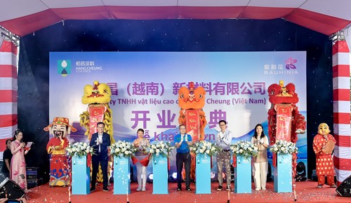 紫荆花越南工厂正式投产：出海战略落地，加速布局东南亚涂料市场