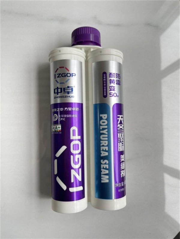 山东中卓建材：可靠的美缝剂生产企业