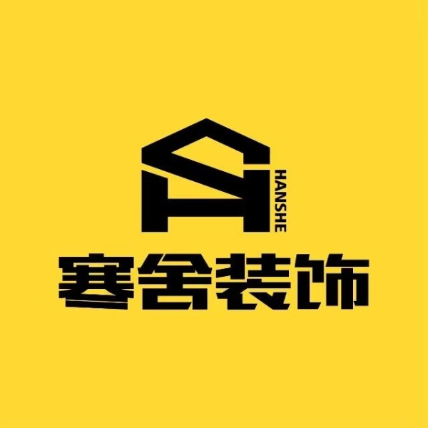 2026重庆装修公司TOP10榜单发布