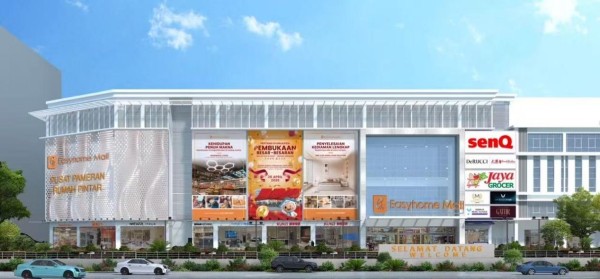 居然之家马来西亚首家旗舰店盛大开业，开启中国家居品牌出海新篇章