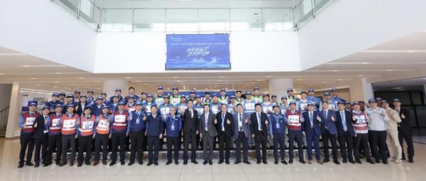 匠心铸金工·比武砺尖峰丨2026大金空调技能比武大赛总决赛成功举行