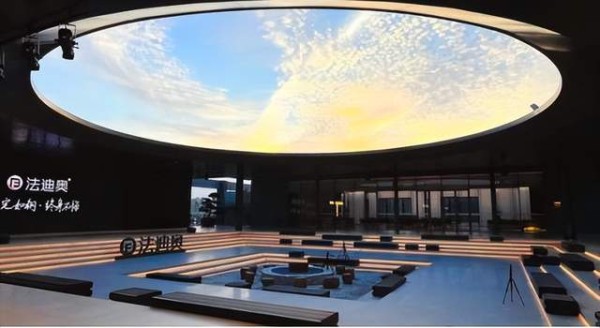 海外双展齐发！法迪奥即将亮相2026悉尼建材展与泰国曼谷Architect’26