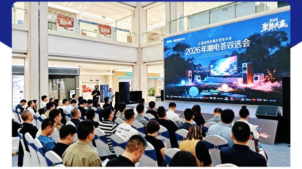 城市双选会丨连续落地五城，现场签约意向面积超2万㎡