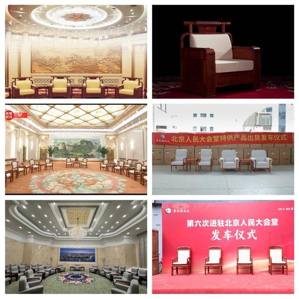 致敬第十个中国品牌日｜李忠信红木：以信为本，筑就红木大国品牌标杆
