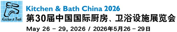 2026 KBC前瞻｜当包豪斯精神遇见极简卫浴，柯邸E5G80展位即将启幕