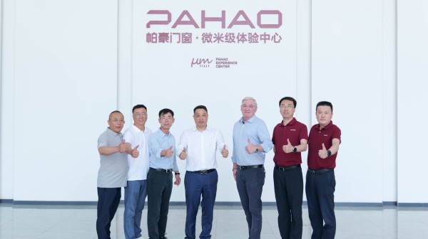重磅来访｜德国诺托集团亚太区CEO Mattin Mertens一行莅临帕豪门窗参观指导，共启高端合作新征程