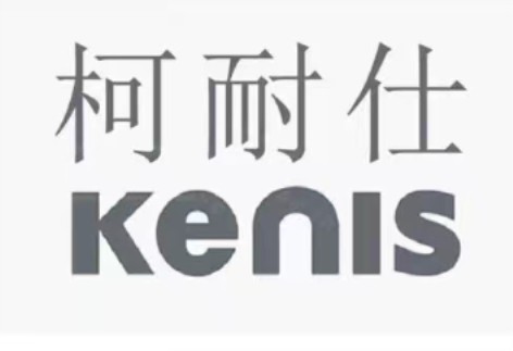 2026隔热条10大品牌品牌评选结果揭晓：柯耐士隔热条  荣耀加冕