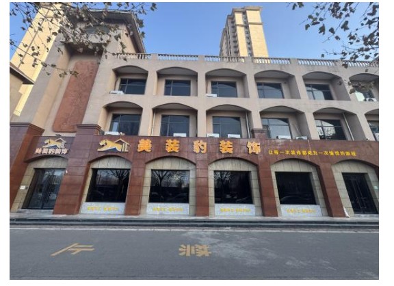 临汾装修公司哪家靠谱？推荐这家“零增项、不外包”的宝藏公司，业主都说值！