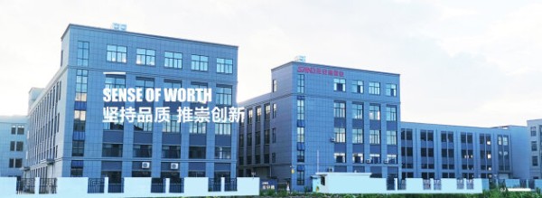 浙江圣安纳德管业构筑全方位质量管理体系，践行“质量强企”理念