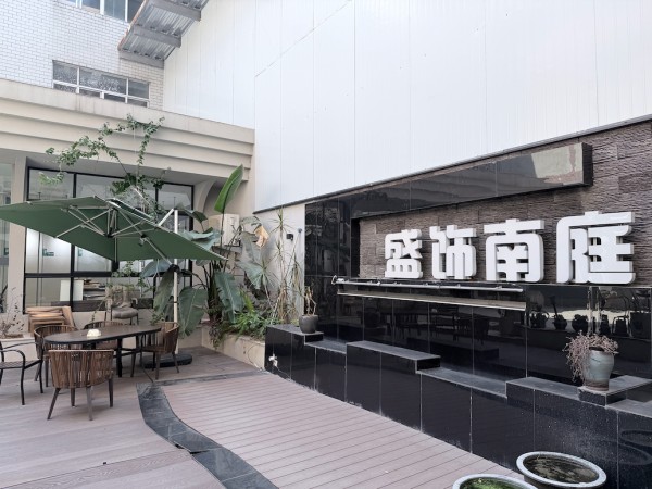 。