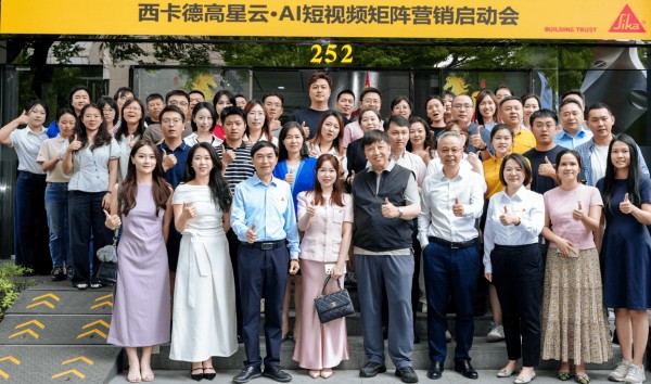 终端新活力,门店大声量!