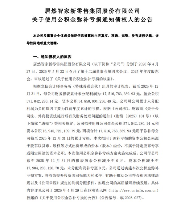 微信图片_20260615094627.png