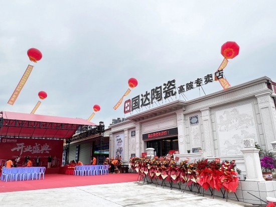 云图片