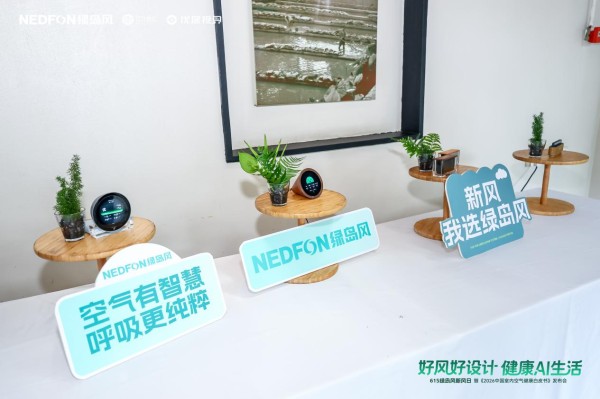 CHEN0178-opq4713221655