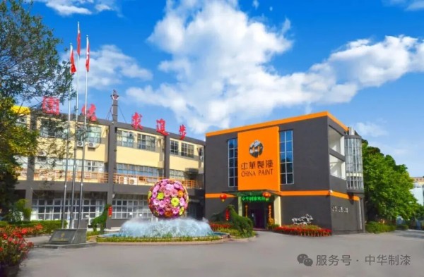 寰俊鍥剧墖_2026-06-24_103249_854.jpg