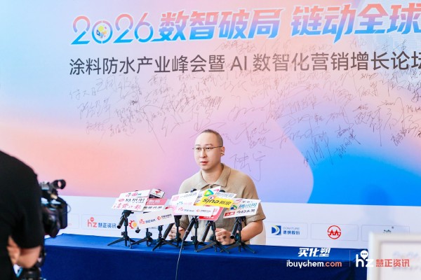 专访卓宝彭钦：“企业家IP+数字生态”驱动家庭防水场景品质落地
