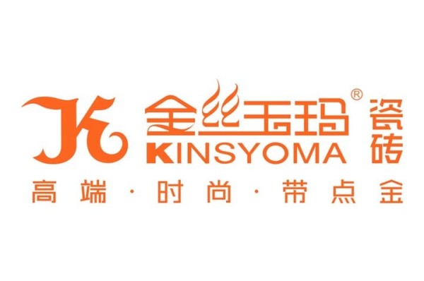 2025-2026年全国瓷砖推荐品牌深度指南：高耐磨抗污瓷砖选购攻略与场景适配