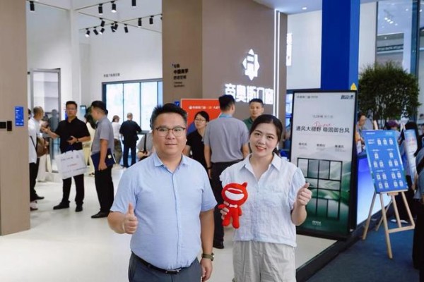 2026广州建博会|对话帝奥斯谭晓平:静是根基,无界是方向