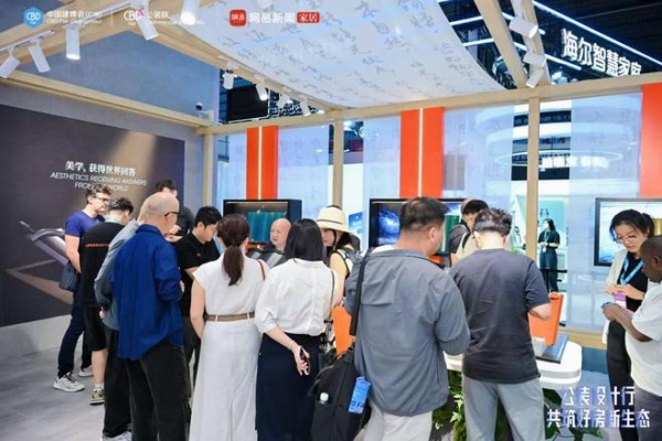 从“屋顶”到“能源”:华宝新能的绿色建材新物种