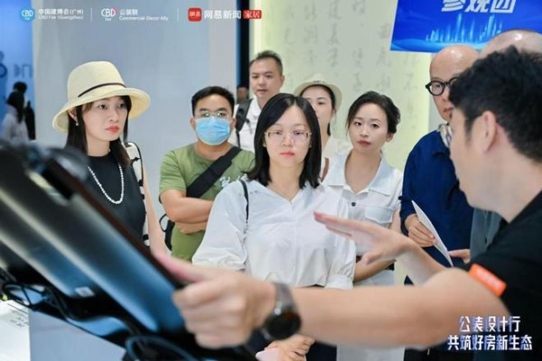 从“屋顶”到“能源”:华宝新能的绿色建材新物种