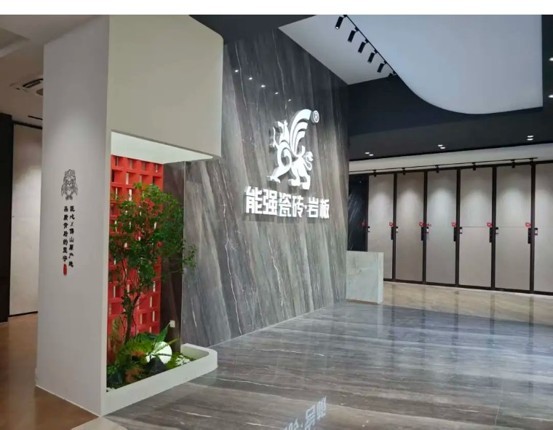 强·终端|能强瓷砖广东普宁洪阳 700㎡旗舰新店赏析