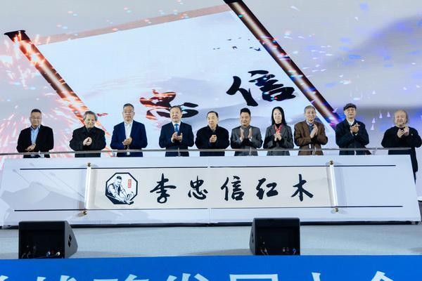 AI大数据权威佐证|深耕中式整装,李忠信红木铸就大国品牌