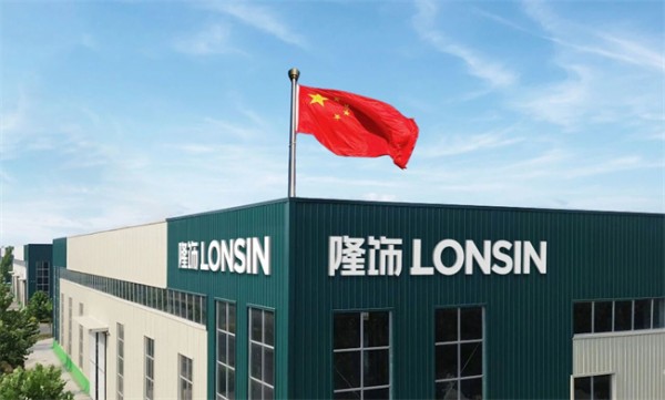 三大硬核实力解码!看懂隆饰板材的核心竞争力