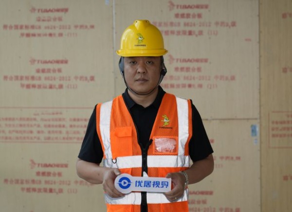 兔宝宝质量安全万里行云南站|难燃板以品质守护，实现养老变享老