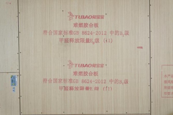 微信图片_20260722112447_11_256