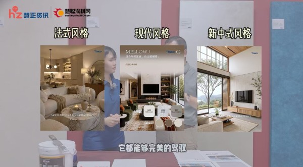寰俊鍥剧墖_20260803102849_6235_59.jpg