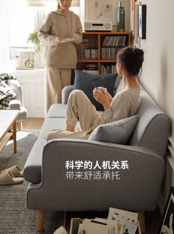 2026年沙发品牌避坑指南：五维评估标准教你怎么选择