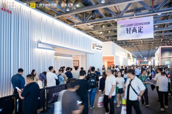 存量破局:OUiKE欧客以“确定性”锚定改善型市场