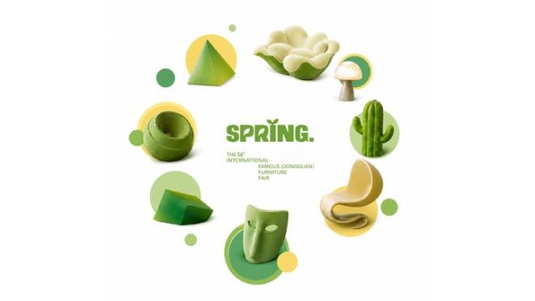 2027名家具展定档3月16-20日,春聚东莞,向新共生——全球家居产业的生长策源地,等你来!