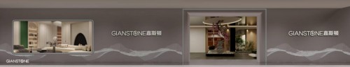 华北全铝第一大店|唐忠汉亲临现场指导,800㎡嘉斯顿全铝美学馆落地北京