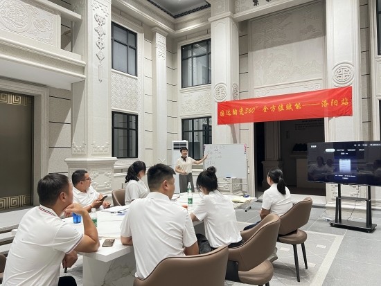 云图片