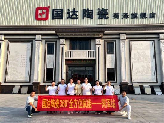 云图片