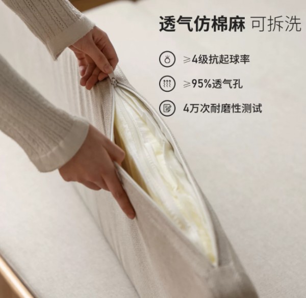 2026年实木沙发推荐:小户型、奶油风、意式极简三种客厅怎么选?