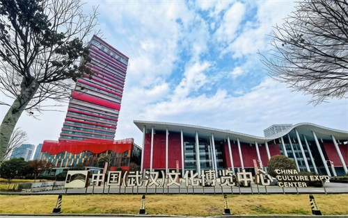 第二届中国(武汉)乡建产业博览会将于11月27日至29日举行
