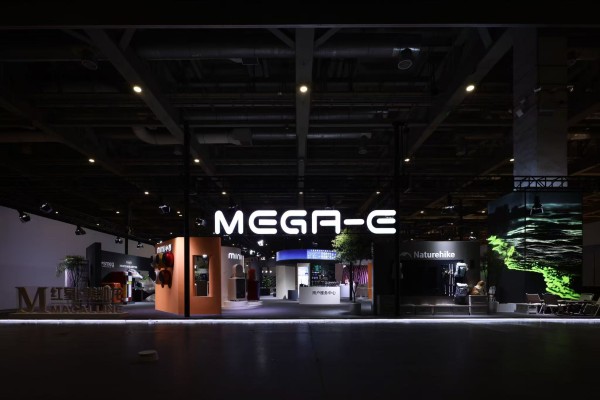 MEGA‑E智电绿洲登陆家博会 红星美凯龙重构家电家居融合新生态