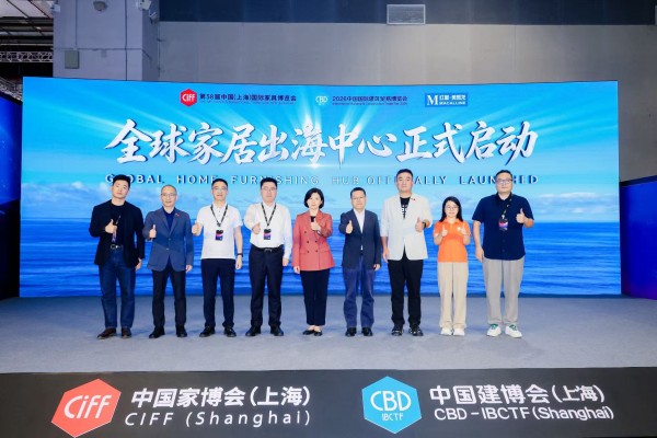 红星美凯龙：做中国家居家电“生态出海连接器”，助推行业内外双循环
