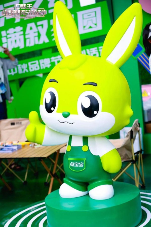 音浪拉满,热度爆表!兔宝宝登陆杭州湾银河左岸音乐节,与青年潮音共振