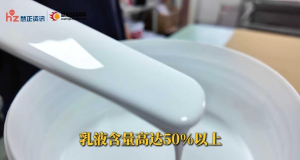 寰俊鍥剧墖_20260903104500_215_34.jpg