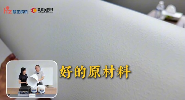 寰俊鍥剧墖_20260903104508_218_34.jpg