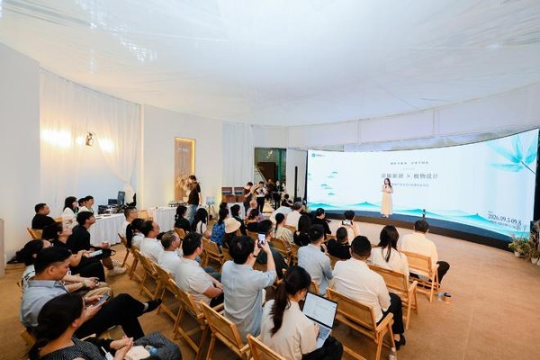 共创日:亚振家居×极物设计正式签约 全球首套疗愈系定制产品系统明年亮相
