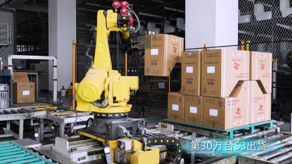 30万台交付背后的商业逻辑：恒洁×京东，重塑<a target=